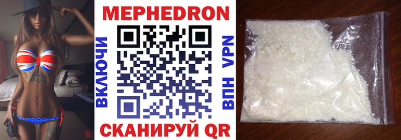Купить наркотики цена Сасово МАРИХУАНА  A PVP  omg маркетплейс  COCAIN  Гашиш 
