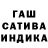 Cocaine Эквадор Saharok #