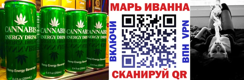 Еда ТГК марихуана  мега зеркало  Сасово 