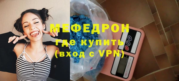jwh Горняк