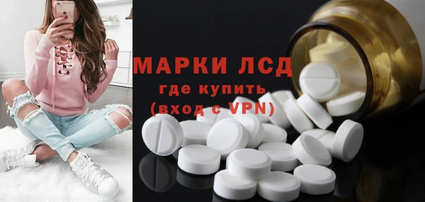 МДПВ Аркадак