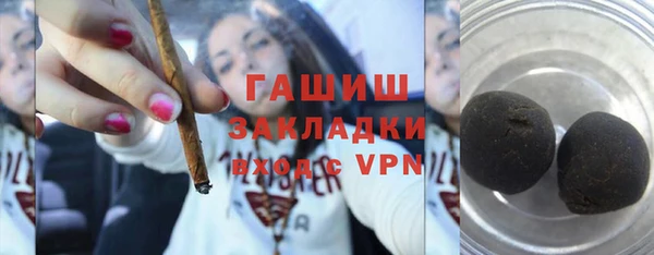 кокаин колумбия Армянск