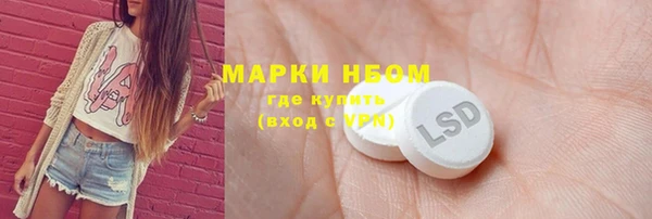 МДПВ Аркадак