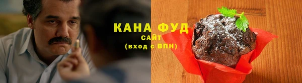 mdpv Арсеньев