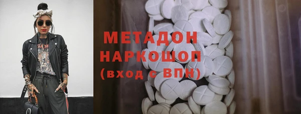 МДПВ Аркадак