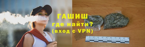 mdpv Арсеньев