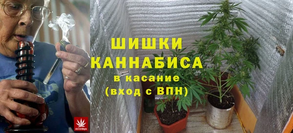 кокаин колумбия Армянск