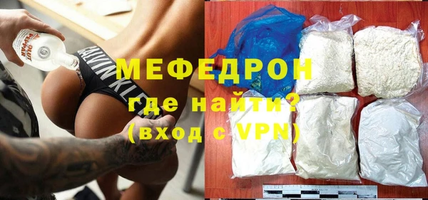 МДПВ Аркадак