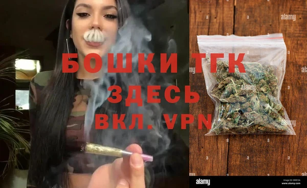 МДПВ Аркадак