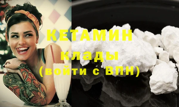 МДПВ Аркадак
