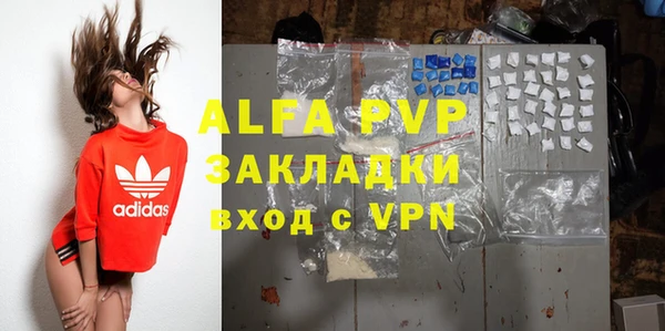 МДПВ Аркадак