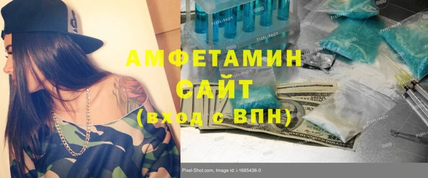 кокаин колумбия Армянск