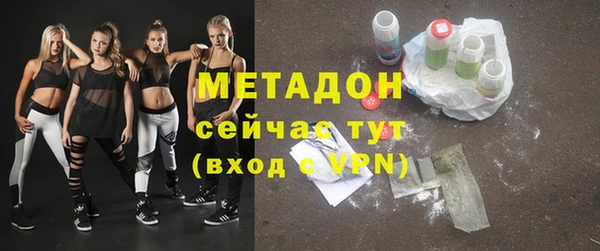 кокаин колумбия Армянск
