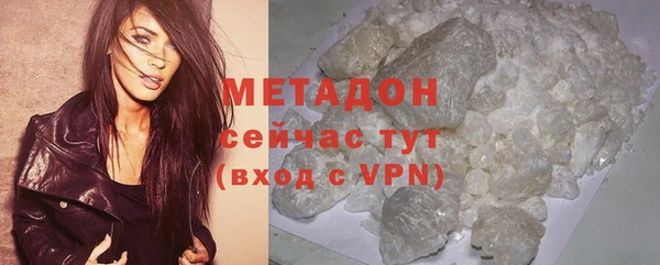 МДПВ Аркадак