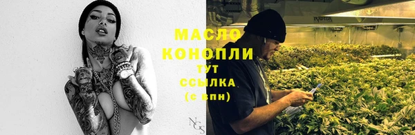 mdpv Арсеньев
