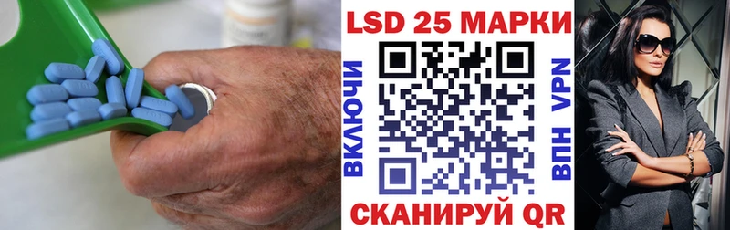 ЛСД экстази кислота мориарти как зайти Сасово