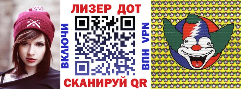 наркотики  Сасово  Марки N-bome 1500мкг 