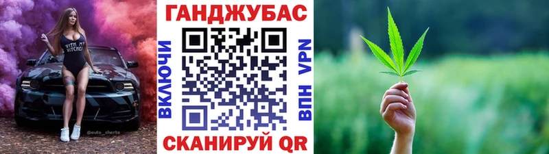 как найти закладки  Сасово  Каннабис THC 21% 